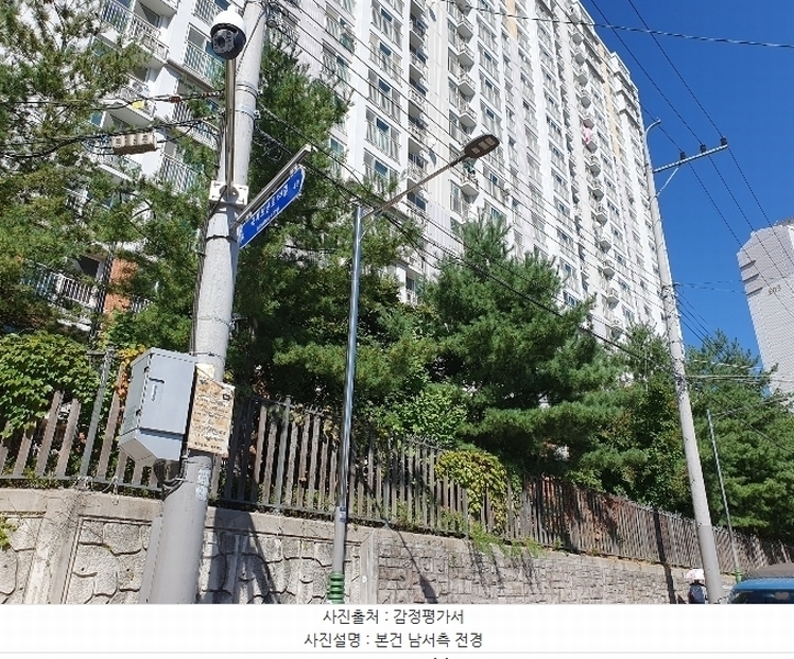 2024타경121661 대구광역시 동구 송라로11길 39, 신천휴먼시아6단지 604동 11층 1102호 아파트[공급25평형] 경매 이미지