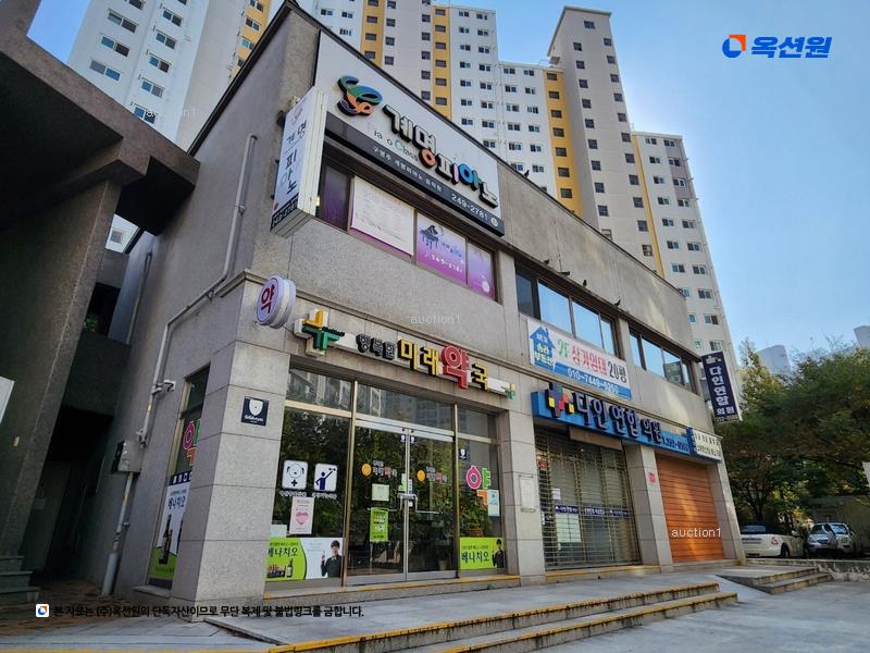 2024타경121661 대구광역시 동구 송라로11길 39, 신천휴먼시아6단지 604동 11층 1102호 아파트[공급25평형] 경매 이미지