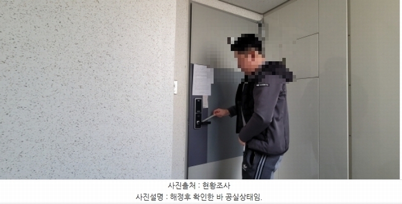 2024타경121661 대구광역시 동구 송라로11길 39, 신천휴먼시아6단지 604동 11층 1102호 아파트[공급25평형] 경매 이미지
