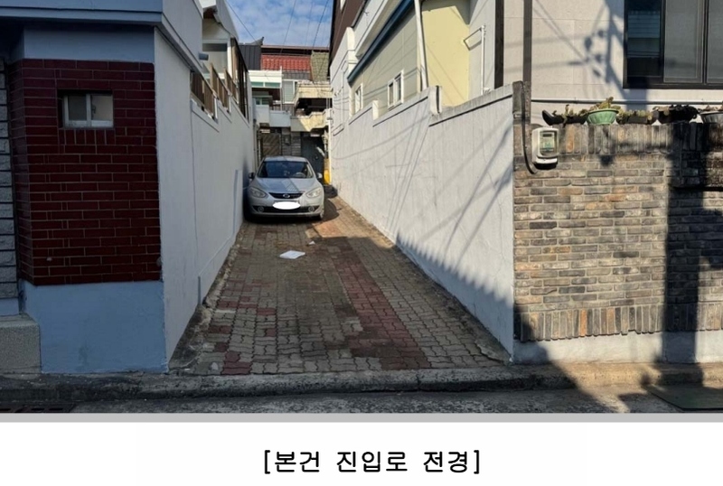 2024타경128228 대구광역시 남구 대명동 3040-49 주택 경매 이미지