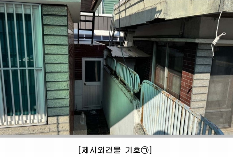 2024타경128228 대구광역시 남구 대명동 3040-49 주택 경매 이미지