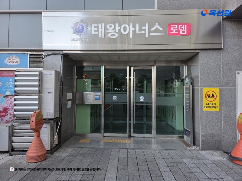 2024타경129122 대구광역시 북구 침산로21길 39, 침산태왕아너스로뎀 10층 1010호 오피스텔[계약27평형] 경매 이미지