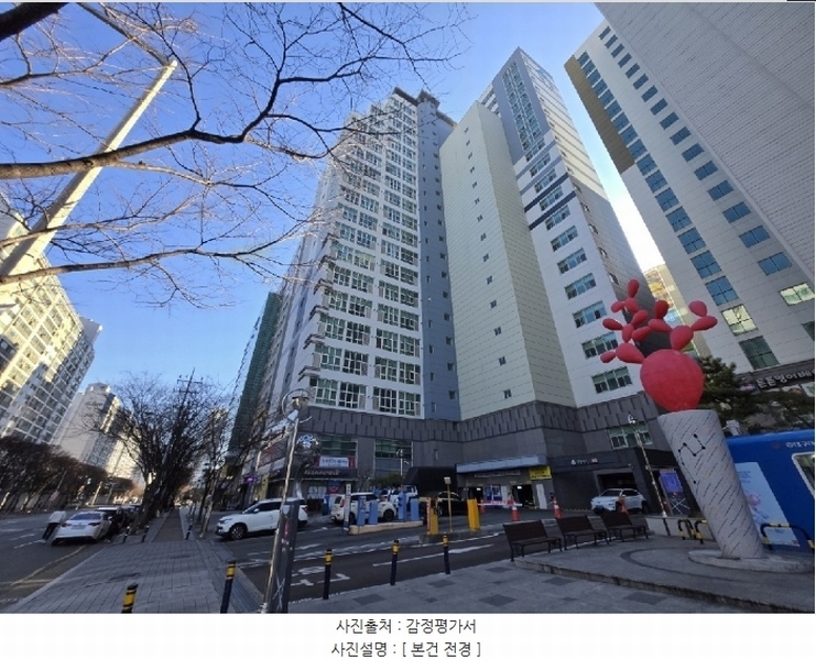 2024타경129122 대구광역시 북구 침산로21길 39, 침산태왕아너스로뎀 10층 1010호 오피스텔[계약27평형] 경매 이미지