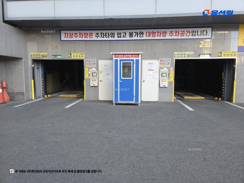 2024타경129122 대구광역시 북구 침산로21길 39, 침산태왕아너스로뎀 10층 1010호 오피스텔[계약27평형] 경매 이미지