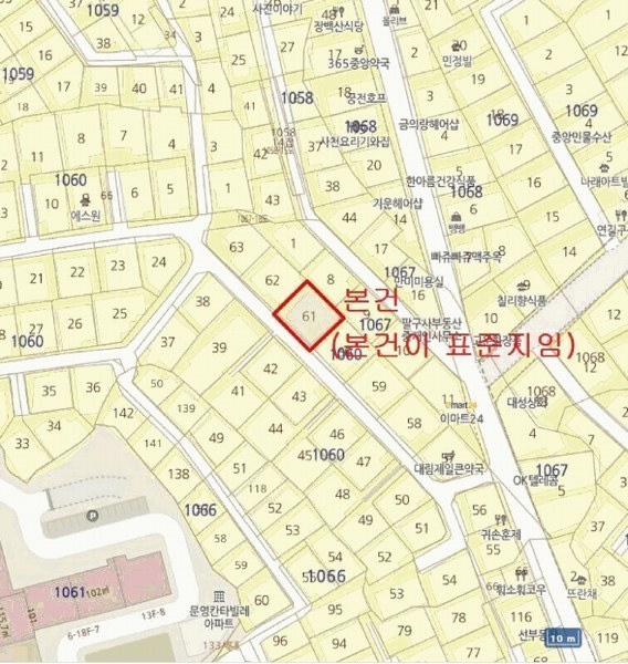 2025타경9280 서울특별시 영등포구 대림동 1060-61 다가구(원룸등) 경매 이미지