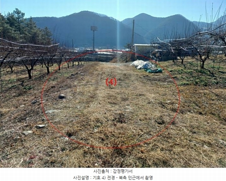 2024타경129412 경상북도 영천시 신녕면 치산리 9 농지 경매 이미지