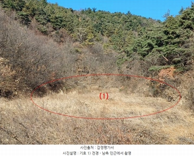2024타경129412 경상북도 영천시 신녕면 치산리 9 농지 경매 이미지