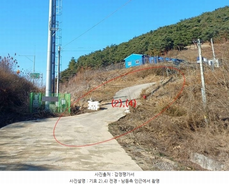 2024타경129412 경상북도 영천시 신녕면 치산리 9 농지 경매 이미지
