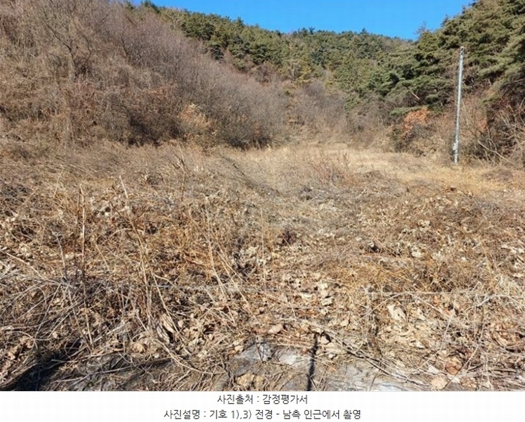 2024타경129412 경상북도 영천시 신녕면 치산리 9 농지 경매 이미지