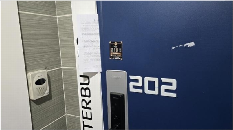 2025타경44 경상북도 칠곡군 석적읍 중리 249-5 근린주택 경매 이미지