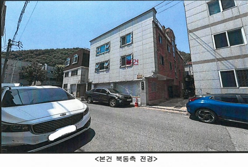 2025타경814 대구광역시 북구 서변동 1753-8 다가구(원룸등) 경매 이미지