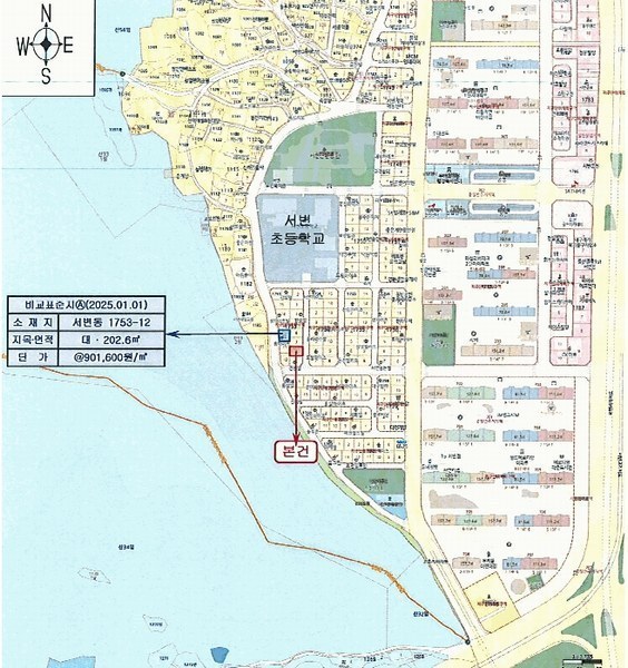 2025타경814 대구광역시 북구 서변동 1753-8 다가구(원룸등) 경매 이미지