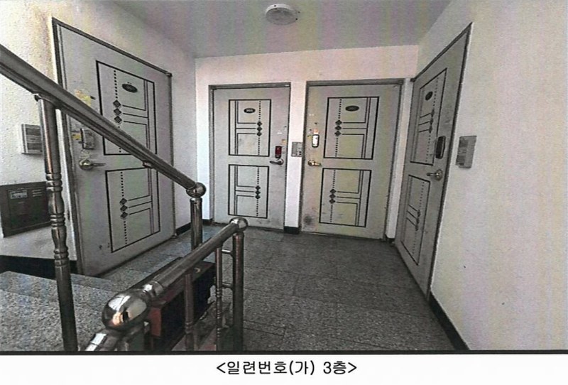 2025타경814 대구광역시 북구 서변동 1753-8 다가구(원룸등) 경매 이미지