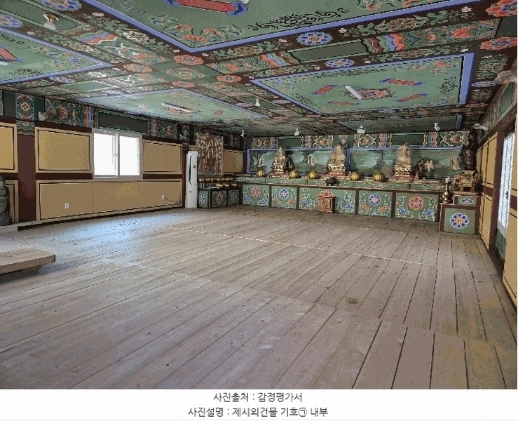 2025타경5193 경상북도 경산시 용성면 매남리 974-1 주택 경매 이미지