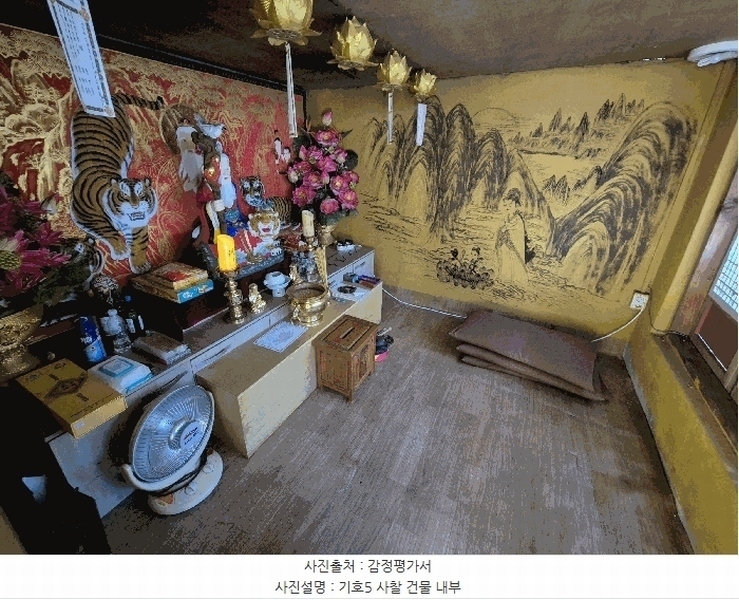 2025타경5193 경상북도 경산시 용성면 매남리 974-1 주택 경매 이미지