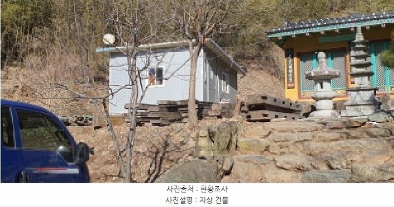 2025타경5193 경상북도 경산시 용성면 매남리 974-1 주택 경매 이미지