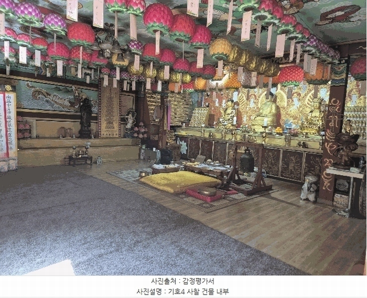2025타경5193 경상북도 경산시 용성면 매남리 974-1 주택 경매 이미지