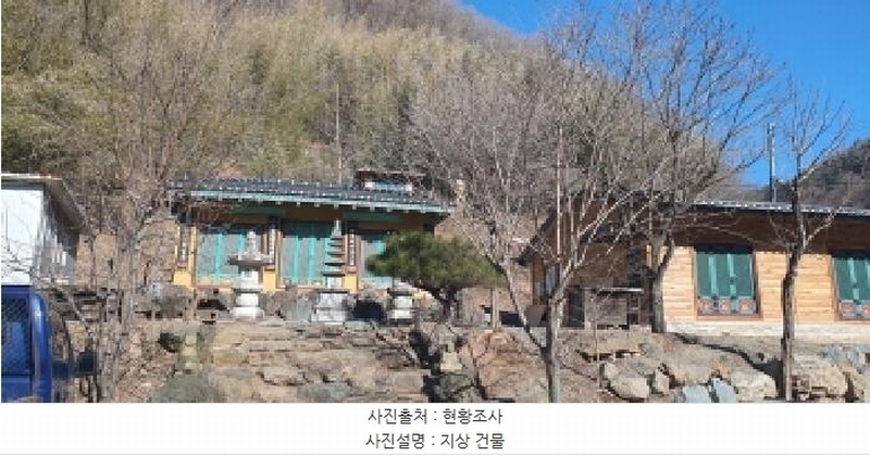 2025타경5193 경상북도 경산시 용성면 매남리 974-1 주택 경매 이미지