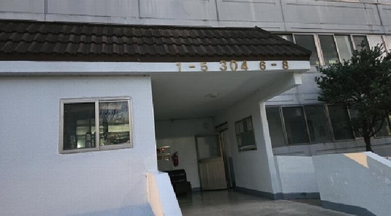 2025타경5384 대구광역시 북구 대천로7길 40, 산호한양아파트 304동 4층 405호 아파트[공급24평형] 경매 이미지