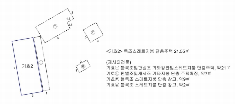 2025타경5612 경상북도 청도군 청도읍 고수리 152-34 주택 경매 이미지