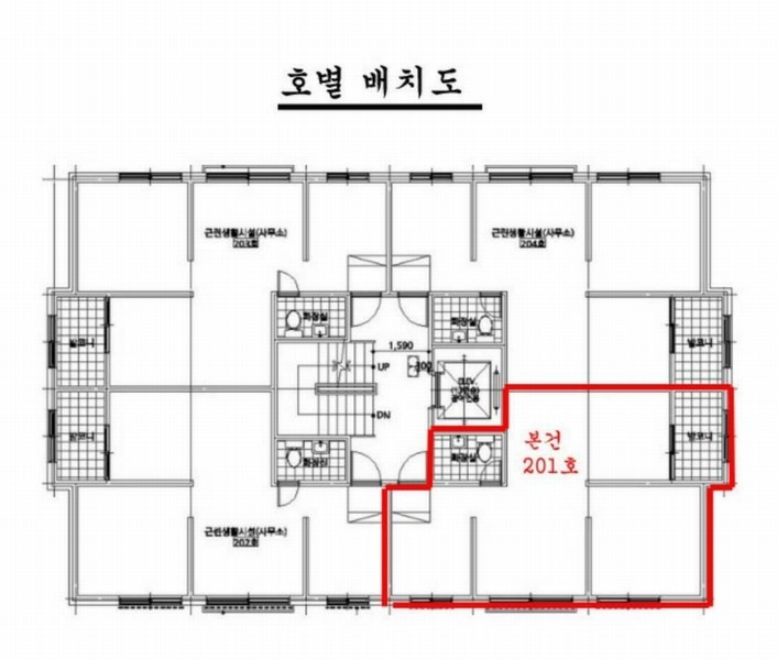 2025타경9406 서울특별시 양천구 오목로10길 8, 하은빌리지 2층 201호 근린상가 경매 이미지