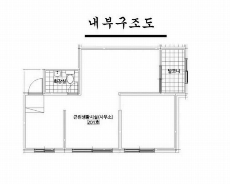 2025타경9406 서울특별시 양천구 오목로10길 8, 하은빌리지 2층 201호 근린상가 경매 이미지