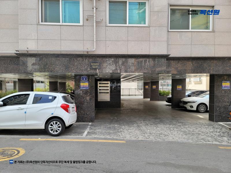 2025타경9406 서울특별시 양천구 오목로10길 8, 하은빌리지 2층 201호 근린상가 경매 이미지