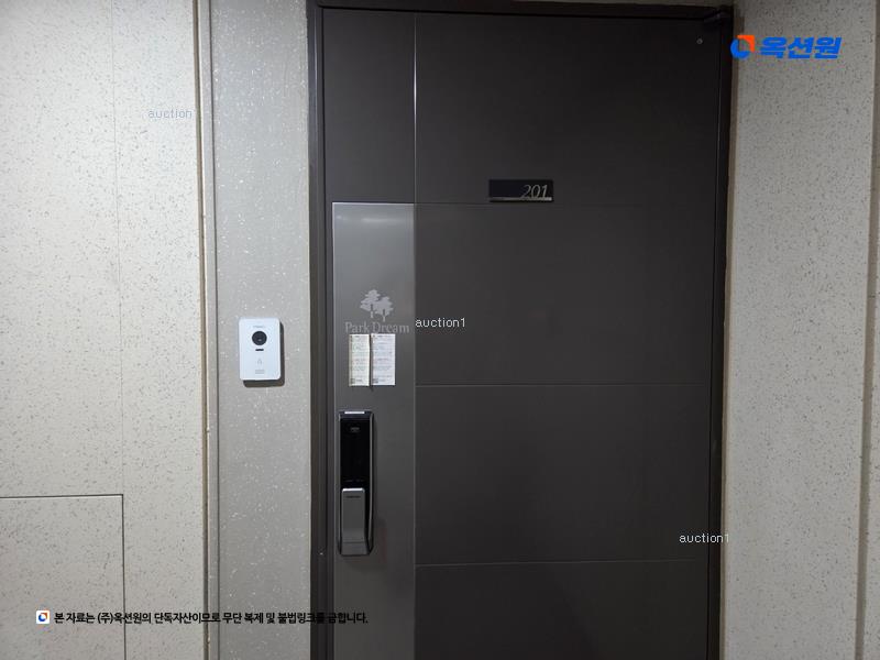 2025타경7144 대구광역시 남구 대봉로14길 30, 봉덕화성파크드림 102동 2층 201호 아파트[공급27평형] 경매 이미지