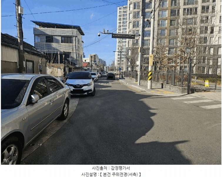2025타경7144 대구광역시 남구 대봉로14길 30, 봉덕화성파크드림 102동 2층 201호 아파트[공급27평형] 경매 이미지