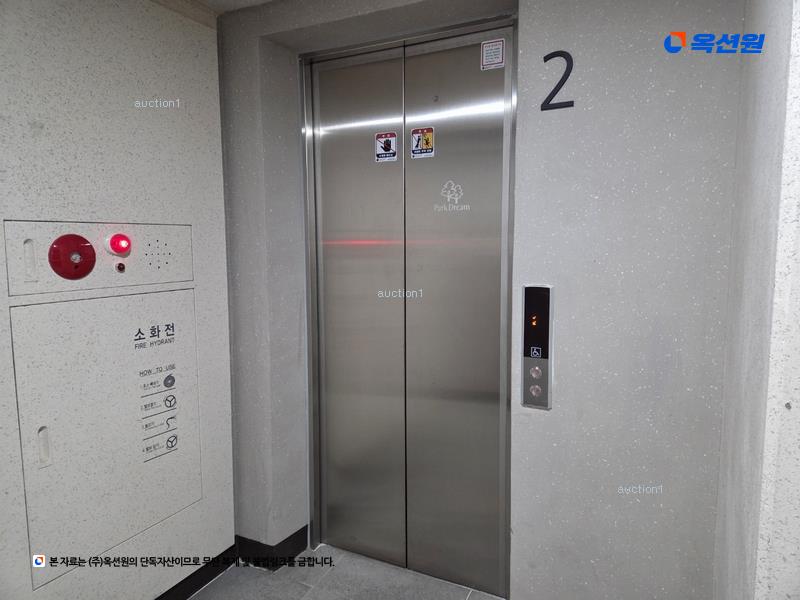 2025타경7144 대구광역시 남구 대봉로14길 30, 봉덕화성파크드림 102동 2층 201호 아파트[공급27평형] 경매 이미지