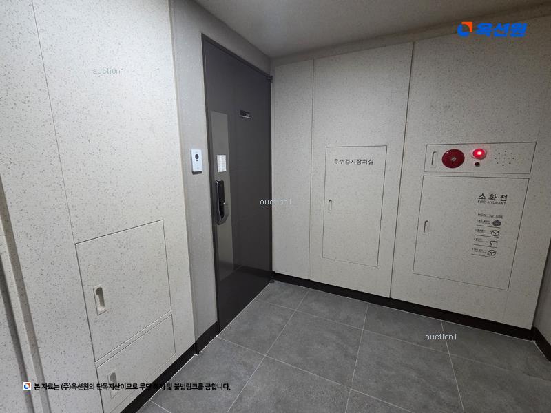 2025타경7144 대구광역시 남구 대봉로14길 30, 봉덕화성파크드림 102동 2층 201호 아파트[공급27평형] 경매 이미지