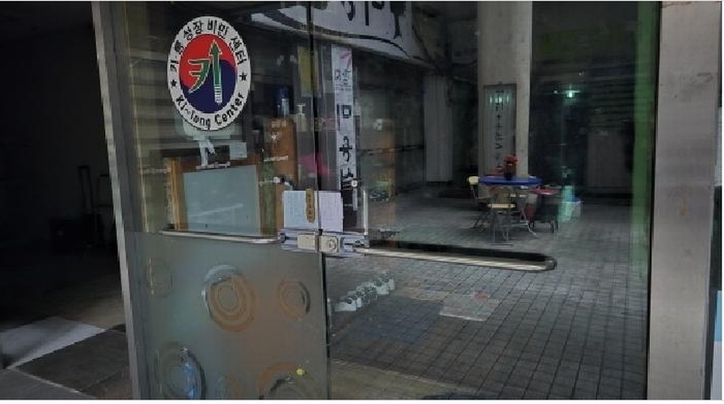 2025타경7296 대구광역시 북구 동천로 6, 칠곡화성타운 105동 지층 001호 근린상가 경매 이미지