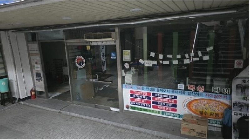 2025타경7296 대구광역시 북구 동천로 6, 칠곡화성타운 105동 지층 001호 근린상가 경매 이미지