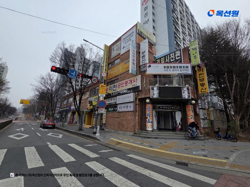 2025타경7296 대구광역시 북구 동천로 6, 칠곡화성타운 105동 지층 001호 근린상가 경매 이미지