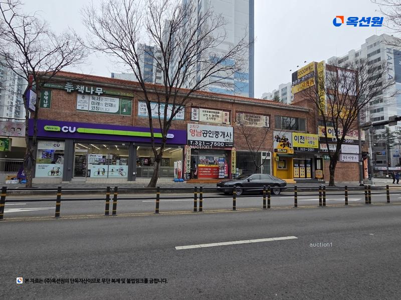 2025타경7296 대구광역시 북구 동천로 6, 칠곡화성타운 105동 지층 001호 근린상가 경매 이미지