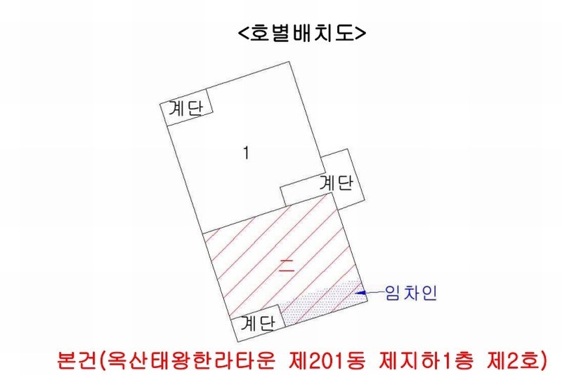 2025타경7312 경상북도 경산시 대학로8길 32, 옥산태왕한라타운 201동 지하1층 2호 근린상가 경매 이미지