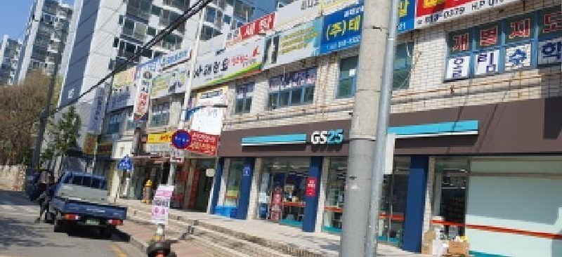 2025타경7312 경상북도 경산시 대학로8길 32, 옥산태왕한라타운 201동 지하1층 2호 근린상가 경매 이미지