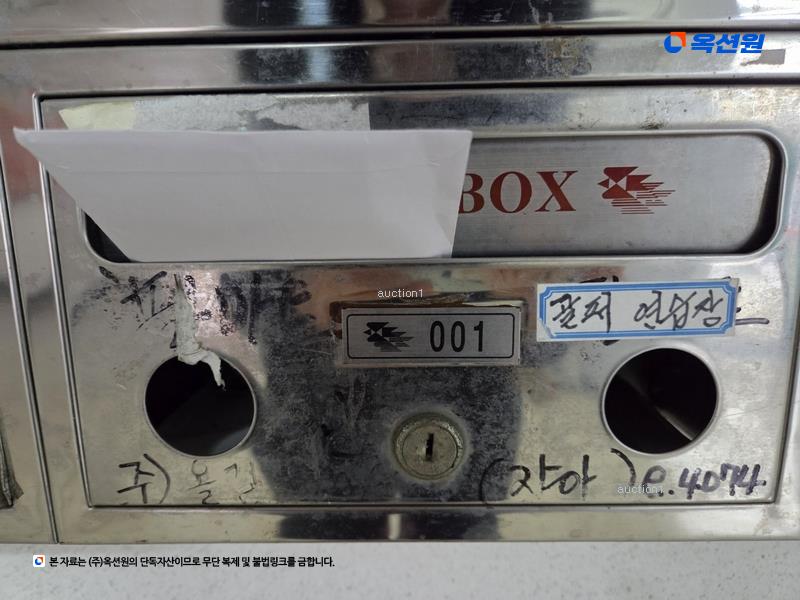2025타경7312 경상북도 경산시 대학로8길 32, 옥산태왕한라타운 201동 지하1층 2호 근린상가 경매 이미지
