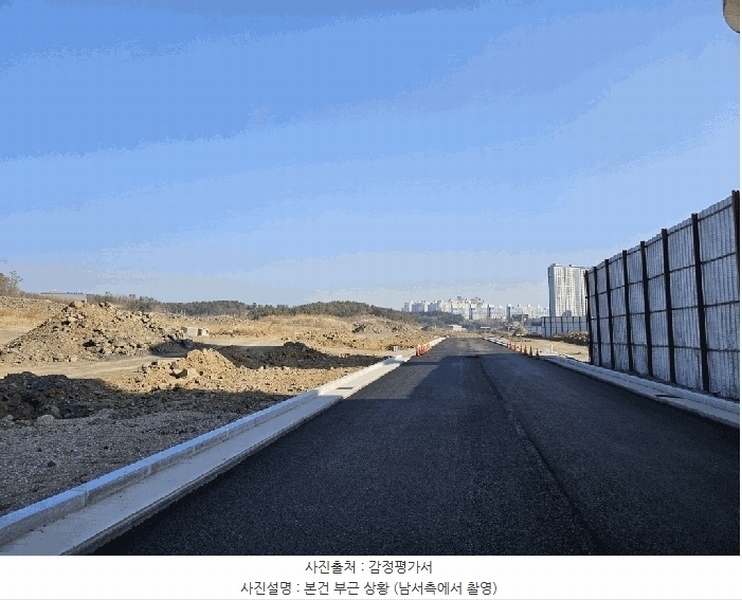 2025타경7394 경상북도 영천시 야사동 489 농지 경매 이미지