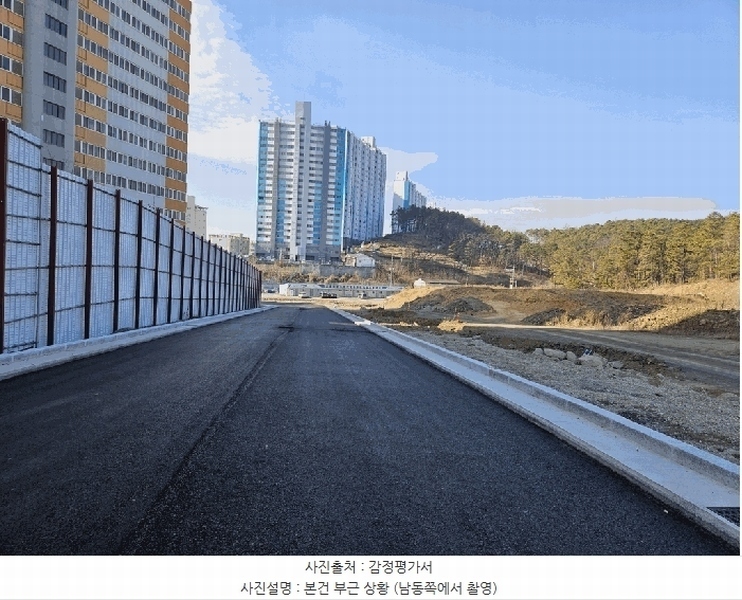 2025타경7394 경상북도 영천시 야사동 489 농지 경매 이미지