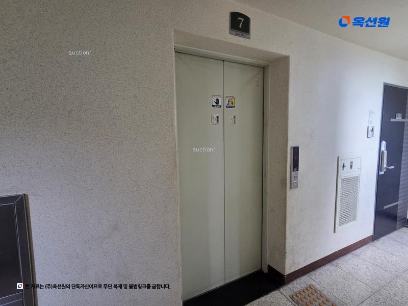 2025타경7405 대구광역시 수성구 천을로23길 31, 매호효성백년가약아파트 105동 7층 702호 아파트[공급34평형] 경매 이미지