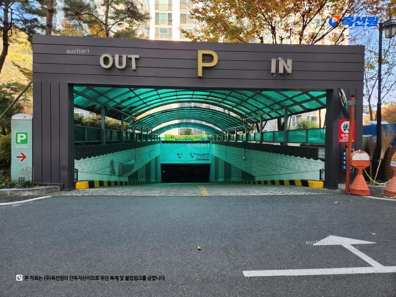 2025타경7405 대구광역시 수성구 천을로23길 31, 매호효성백년가약아파트 105동 7층 702호 아파트[공급34평형] 경매 이미지