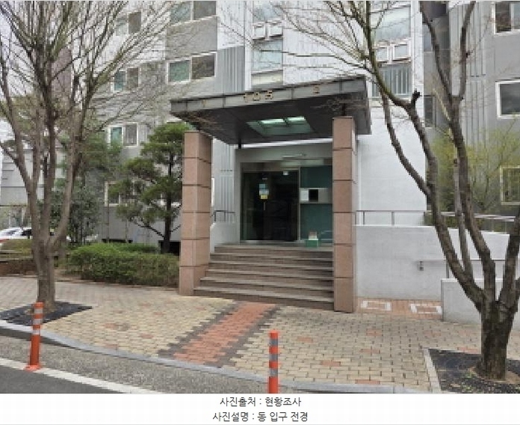 2025타경7405 대구광역시 수성구 천을로23길 31, 매호효성백년가약아파트 105동 7층 702호 아파트[공급34평형] 경매 이미지