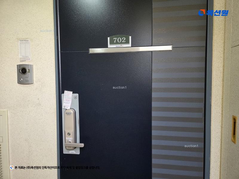 2025타경7405 대구광역시 수성구 천을로23길 31, 매호효성백년가약아파트 105동 7층 702호 아파트[공급34평형] 경매 이미지