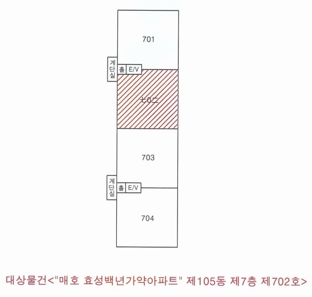 2025타경7405 대구광역시 수성구 천을로23길 31, 매호효성백년가약아파트 105동 7층 702호 아파트[공급34평형] 경매 이미지