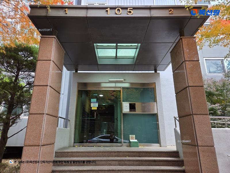 2025타경7405 대구광역시 수성구 천을로23길 31, 매호효성백년가약아파트 105동 7층 702호 아파트[공급34평형] 경매 이미지