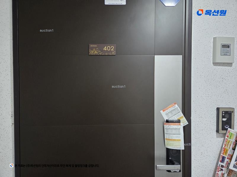 2025타경7821 대구광역시 남구 대명로 41, 스카이파크 4층 402호 아파트[공급27평형] 경매 이미지