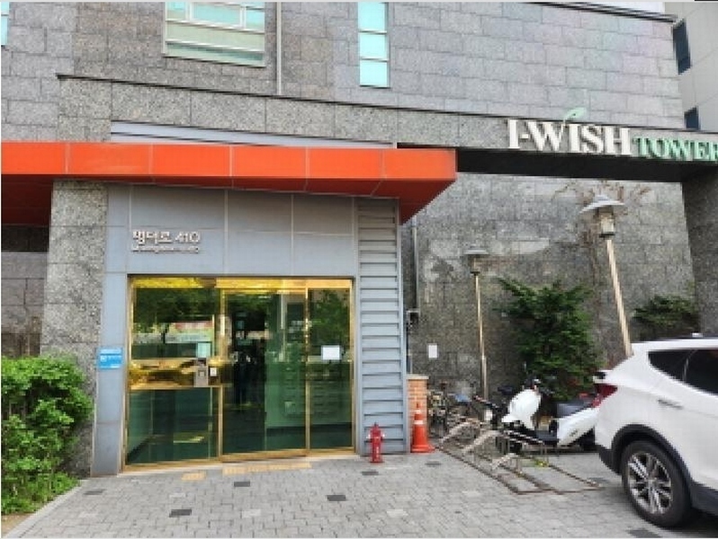 2025타경7822 대구광역시 수성구 명덕로 410, 수성아이위시타워 2층 205호 오피스텔[계약35평형] 경매 이미지
