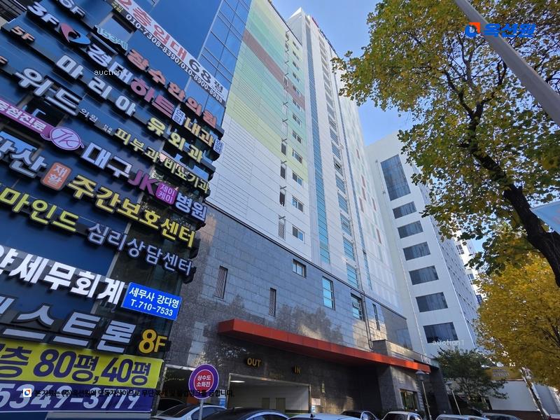 2025타경7822 대구광역시 수성구 명덕로 410, 수성아이위시타워 2층 205호 오피스텔[계약35평형] 경매 이미지