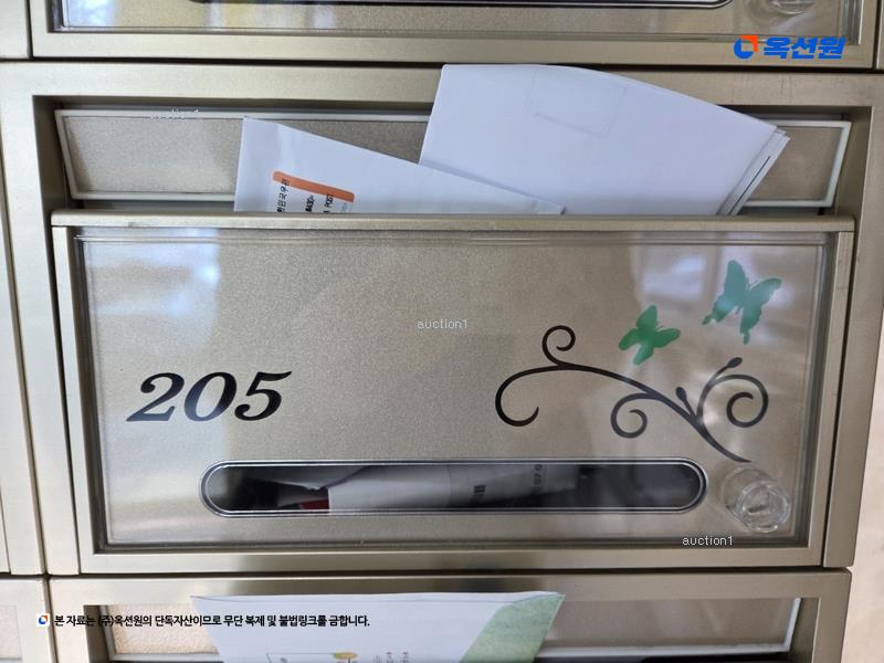 2025타경7822 대구광역시 수성구 명덕로 410, 수성아이위시타워 2층 205호 오피스텔[계약35평형] 경매 이미지
